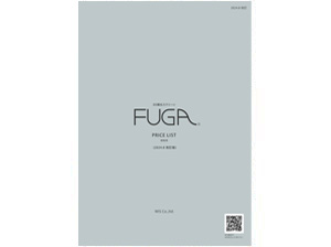 FUGA 価格表 (2022.12.1-)